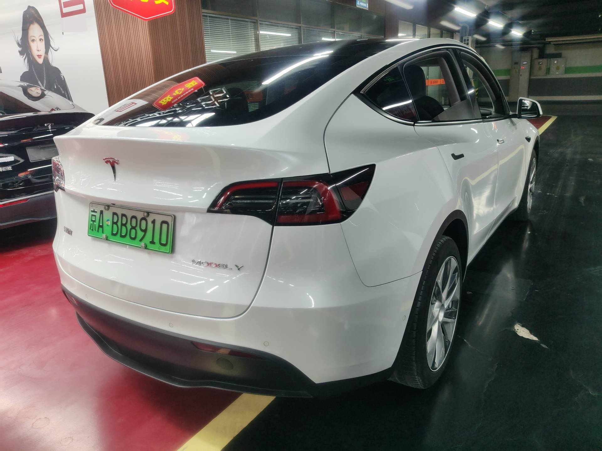 Tesla Model Y 2022 #9 Tesla Model Y 2022 immagine di auto #9