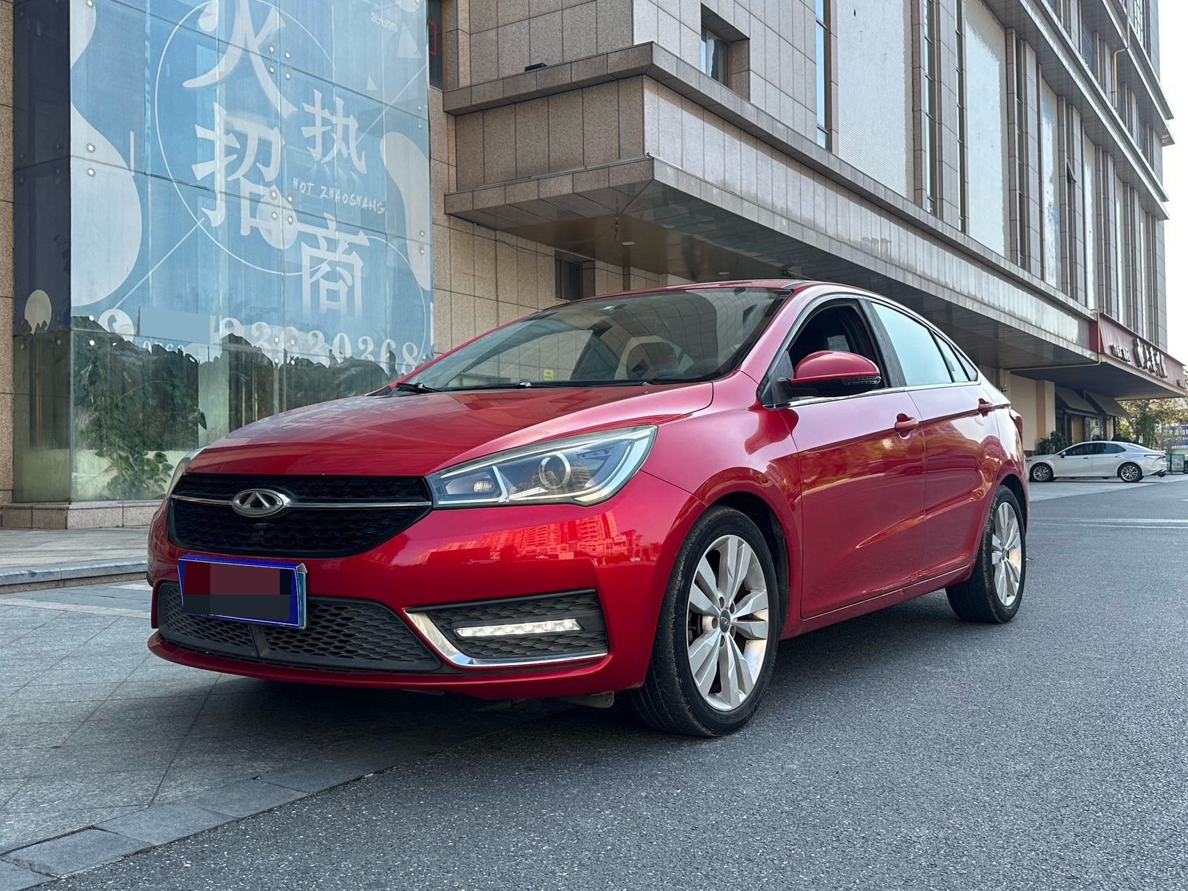 Chery Arrizo 5 2016 Chery Arrizo 5 2016 car image