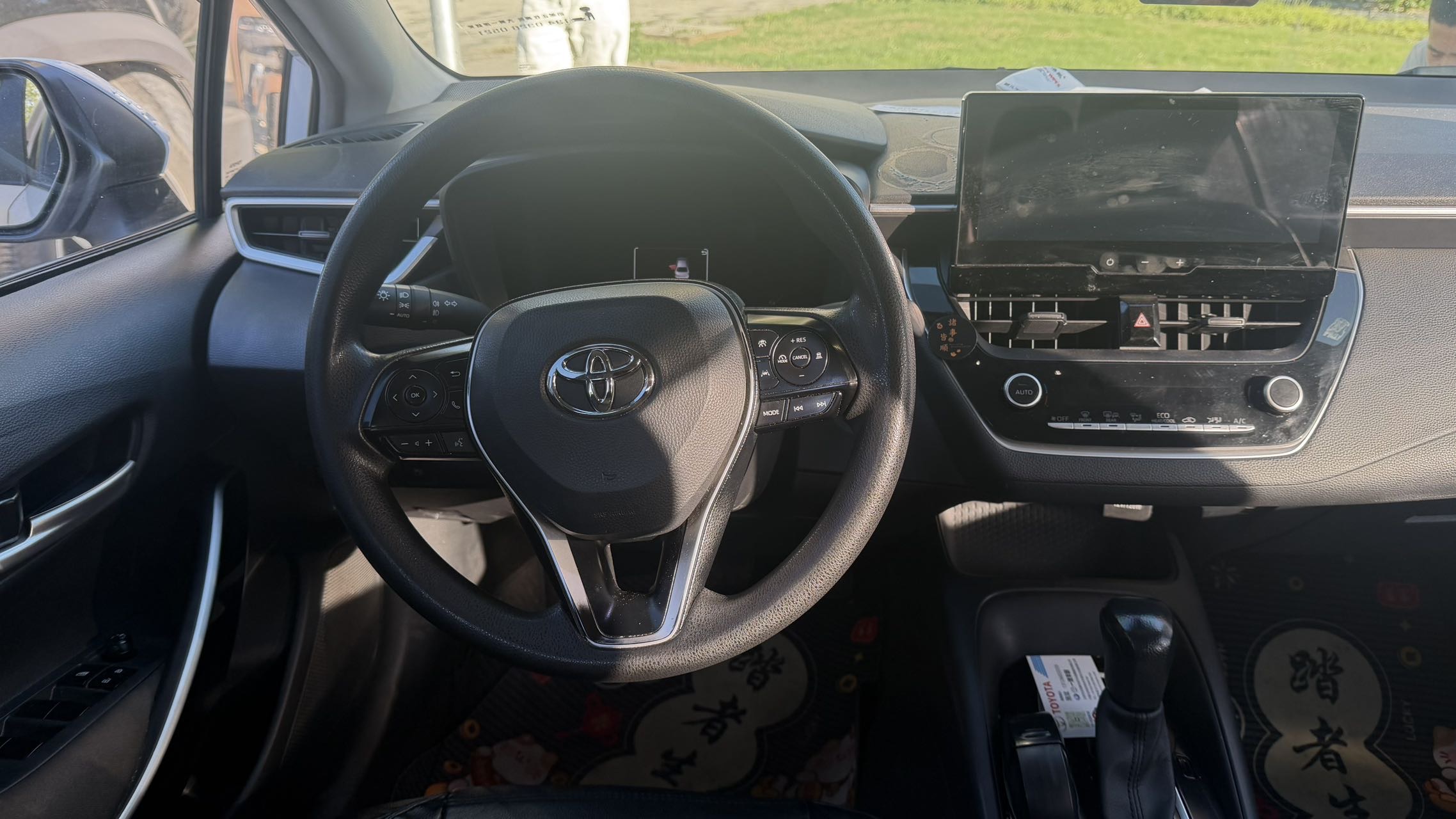 Toyota Corolla 2023 car image #6