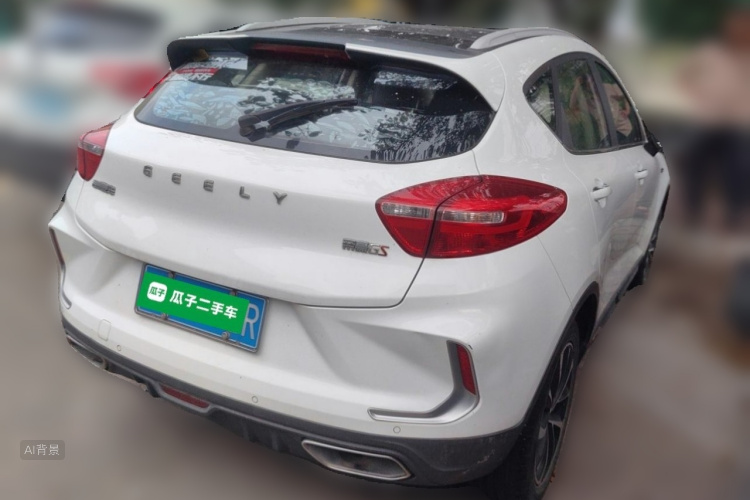 GEELY Emgrand GS 2020 #7 GEELY Emgrand GS 2020 car image #7