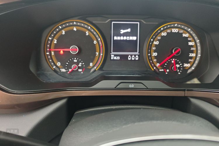 Volkswagen Tharu 2021 car image #14