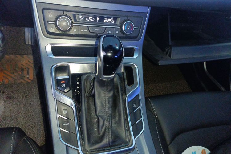 GEELY Emgrand 2020 car image #14