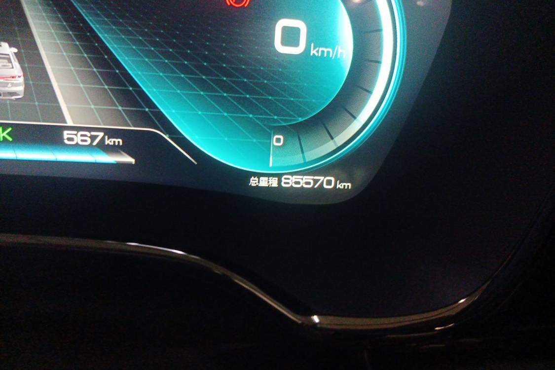 BYD Han 2022 #25 BYD Han 2022 car image #25