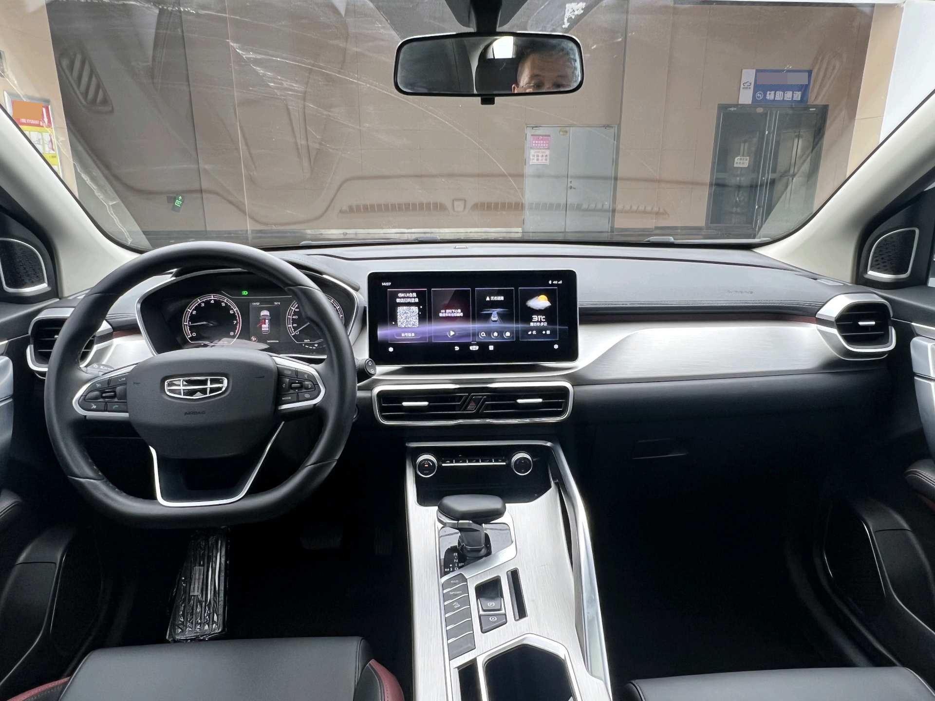 GEELY Coolray 2022 #7 GEELY Coolray 2022 car image #7