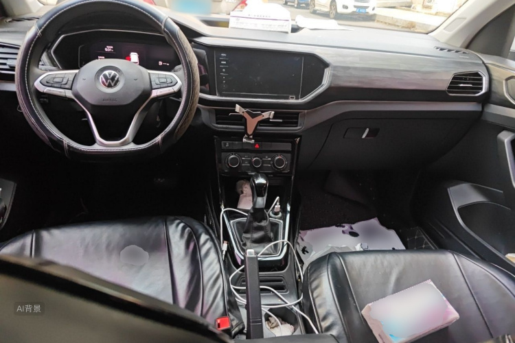 Volkswagen Tacqua 2020 car image #11