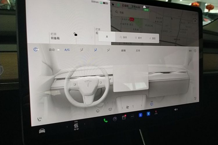 Tesla Model 3 2020 #13 Tesla Model 3 2020 car image #13