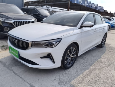 GEELY Emgrand 2022 GEELY Emgrand 2022 car image
