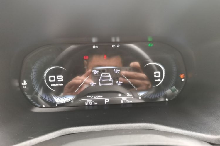 GEELY Emgrand 2022 #12 GEELY Emgrand 2022 صورة سيارة #12