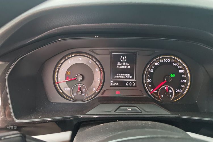 Volkswagen Lavida 2019 car image #13