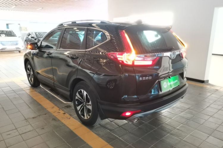 Honda CR-V 2020 #5 Honda CR-V 2020 car image #5