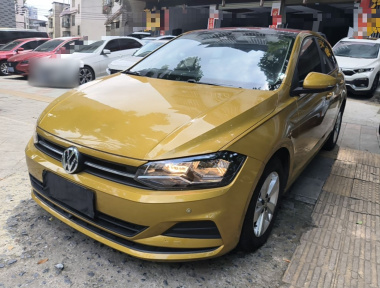 Volkswagen Polo 2020 car image 