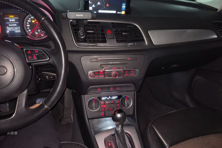 Audi Q3 2016 #15 Audi Q3 2016 immagine di auto #15