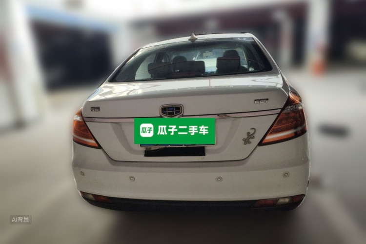 GEELY Emgrand 2014 #6 GEELY Emgrand 2014 car image #6