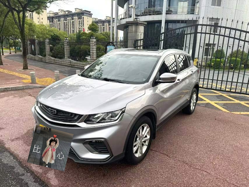 GEELY Coolray 2020 car image 