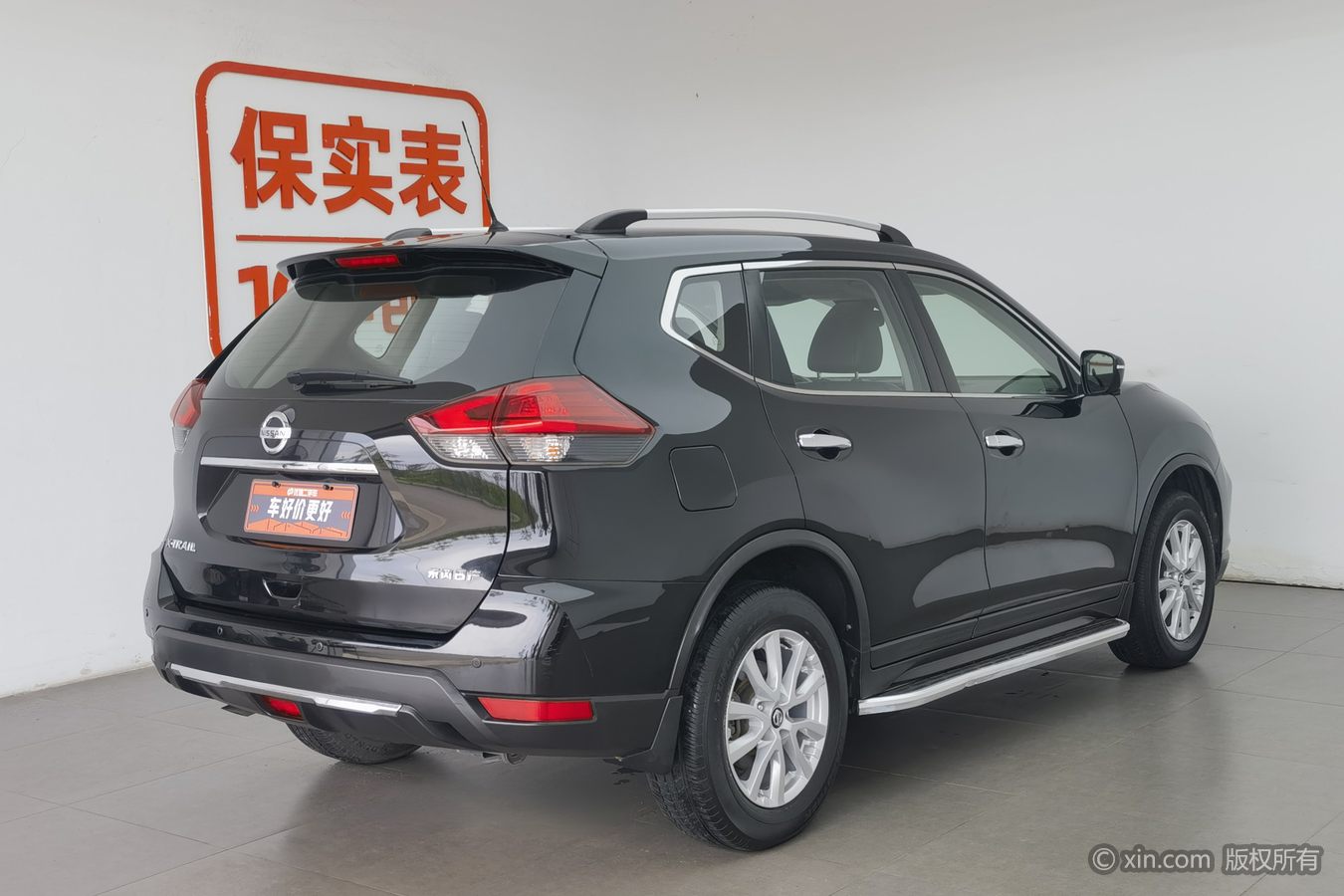 Nissan X-Trail 2021 #3 Nissan X-Trail 2021 car image #3