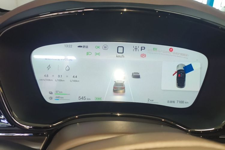 BYD Han 2024 immagine di auto #12