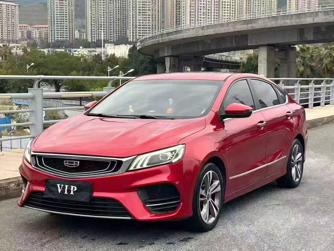GEELY Binray 2020 GEELY Binray 2020 car image
