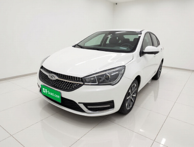 Chery Arrizo 5 2021 car image 