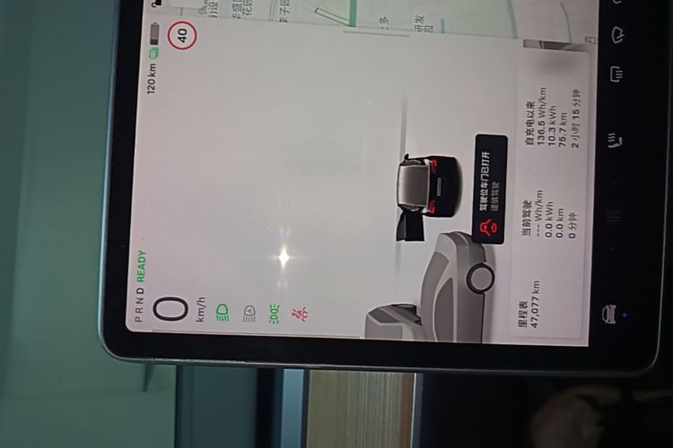 Tesla Model 3 2023 #12 Tesla Model 3 2023 car image #12