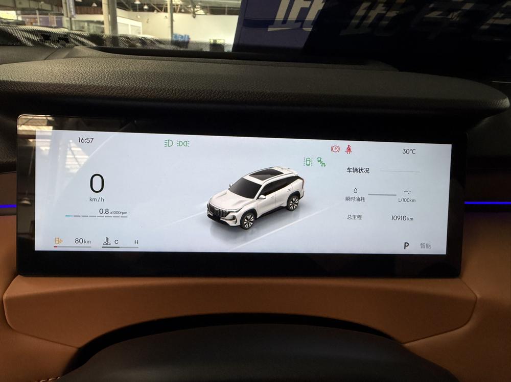 GEELY Boyue L 2025 car image #12