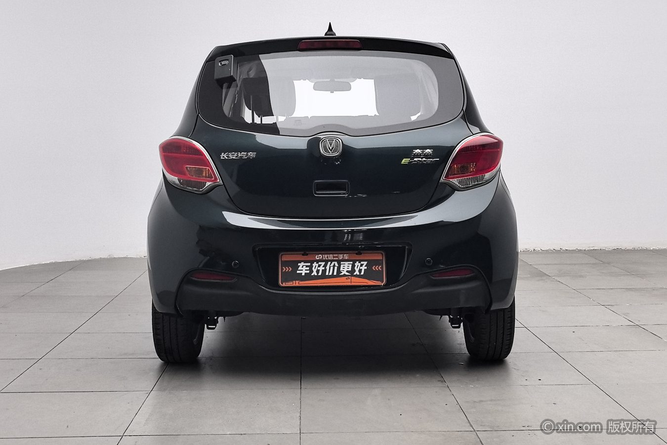 Changan BenBen E-Star 2021 #5 Changan BenBen E-Star 2021 car image #5