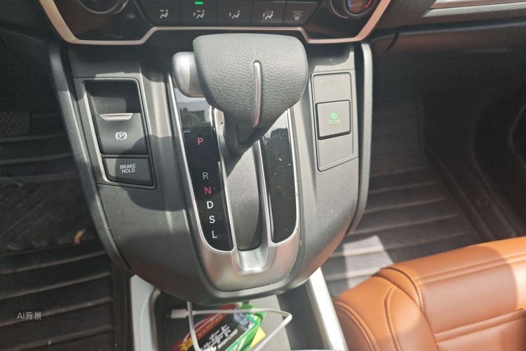 Honda CR-V 2020 #16 Honda CR-V 2020 car image #16