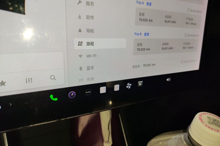 Tesla Model 3 2020 car image #10