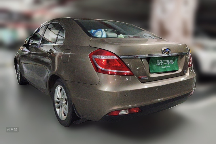 GEELY Emgrand 2014 #5 GEELY Emgrand 2014 imagen de coche #5