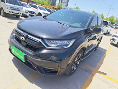 Honda CR-V 2022 Honda CR-V 2022 car image