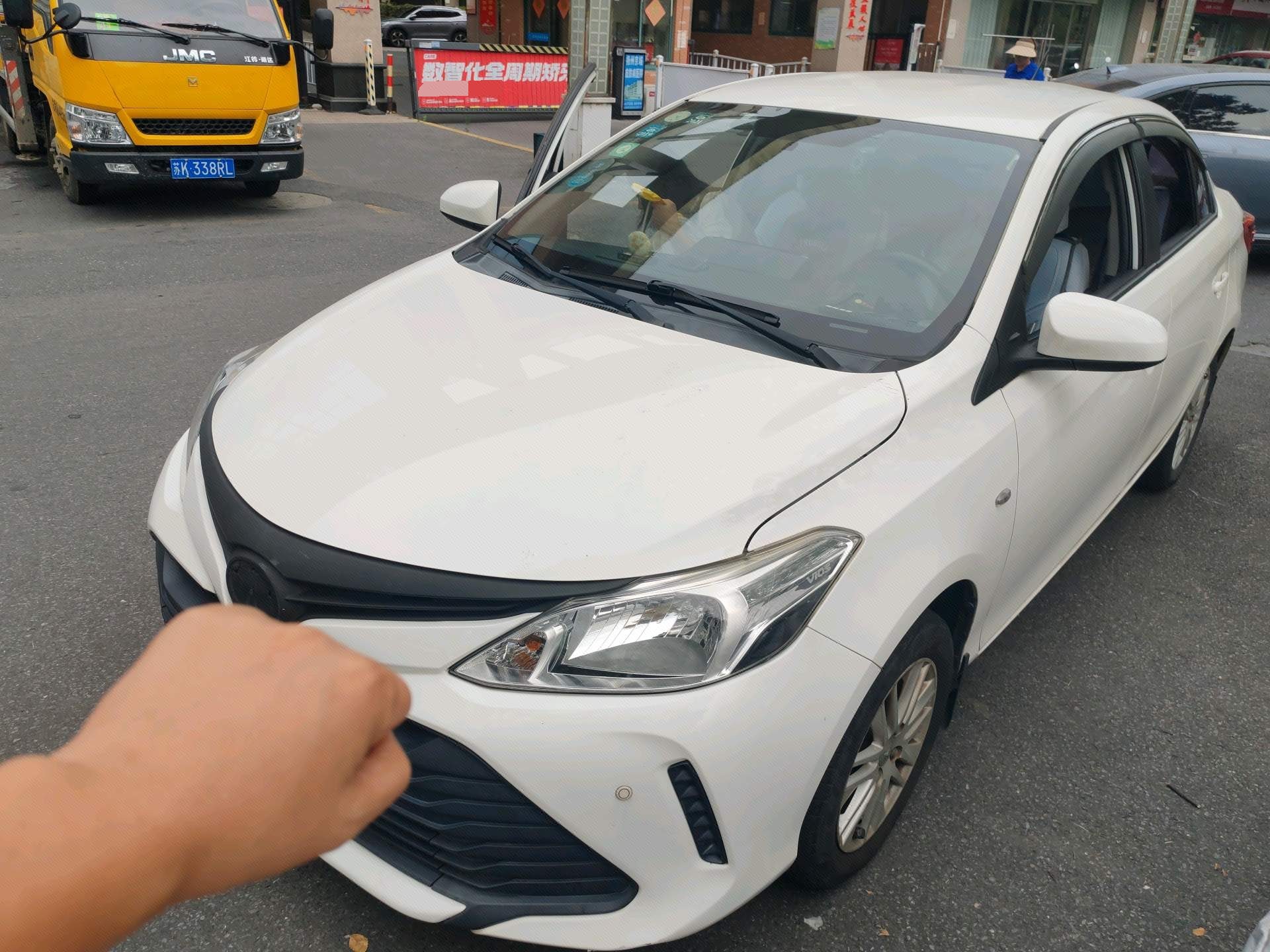 Toyota Vios 2017 car image 