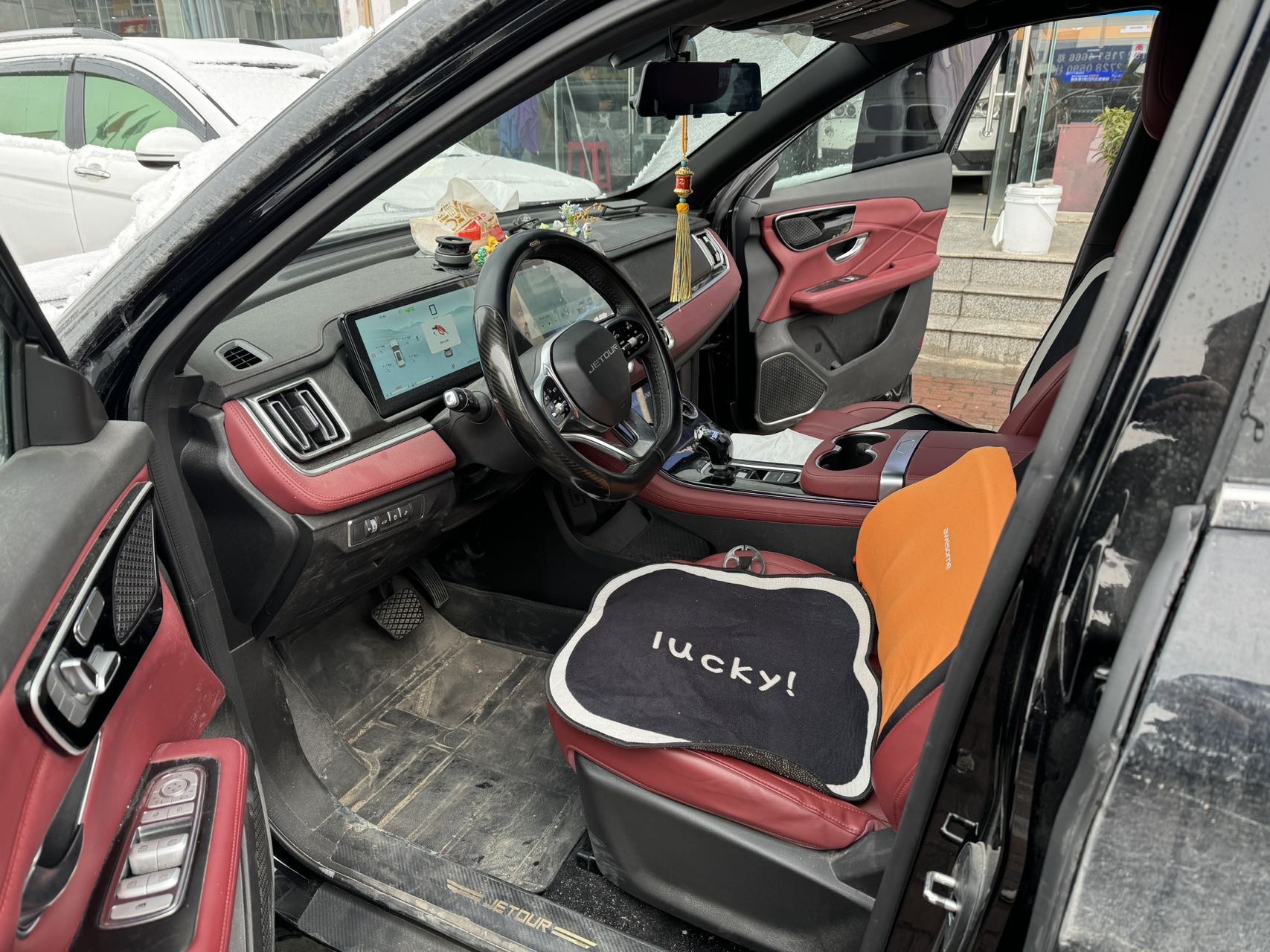 Jetour X70 PLUS 2025 car image #6