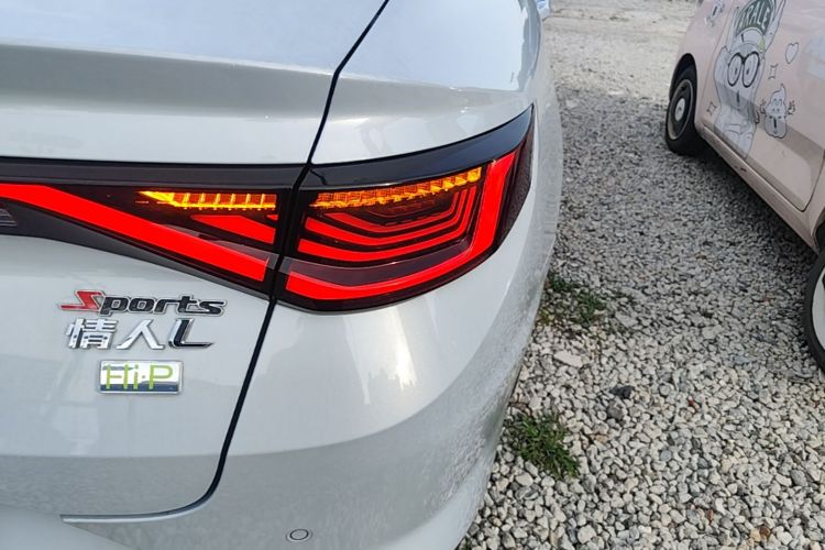 GEELY Emgrand L HiP 2023 car image #8