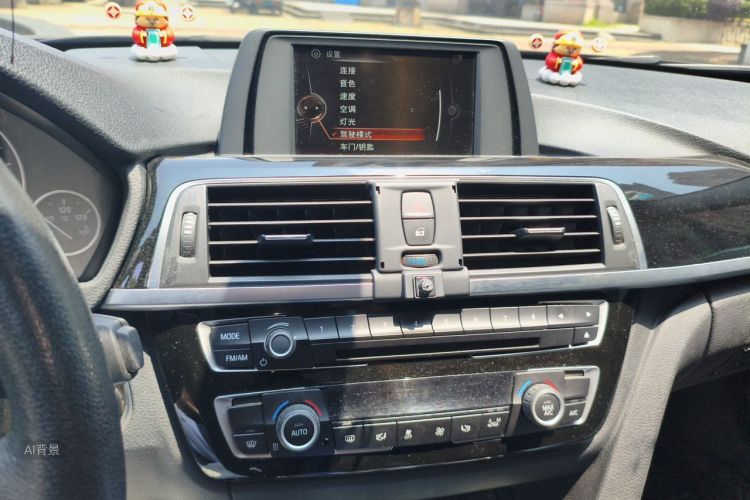 BMW 3 Series 2017 #15 BMW 3 Series 2017 car image #15