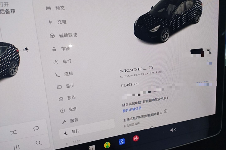 Tesla Model 3 2021 #12 Tesla Model 3 2021 immagine di auto #12