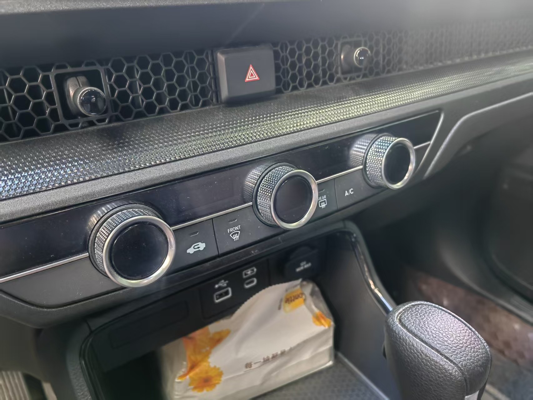 2024 #4 2024 car image #4