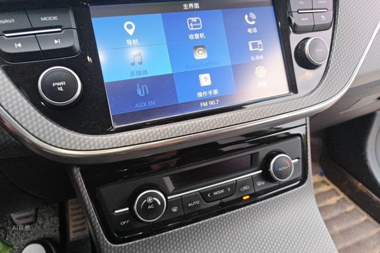 GEELY Emgrand GS 2017 #15 GEELY Emgrand GS 2017 car image #15