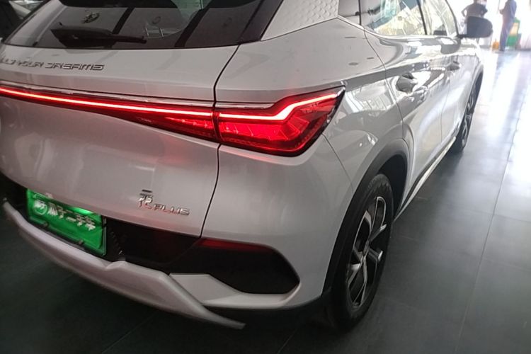 BYD Yuan Plus 2023 car image #8