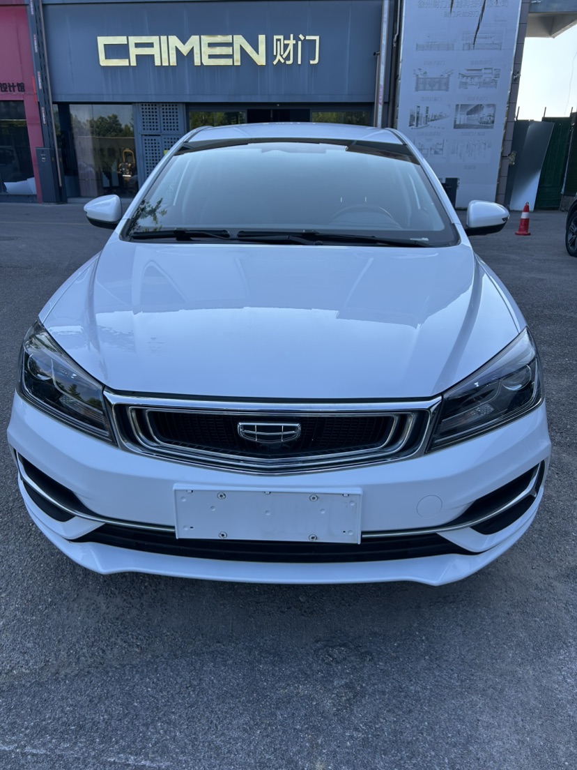 GEELY Emgrand 2019 GEELY Emgrand 2019 car image
