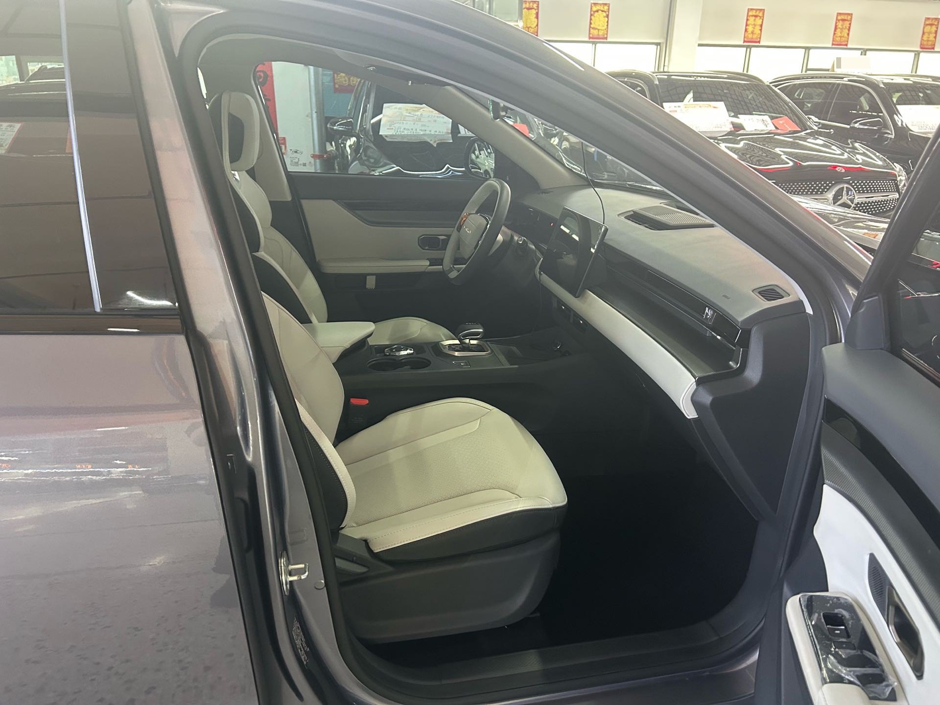 Jetour Dashing 2023 image de voiture #12