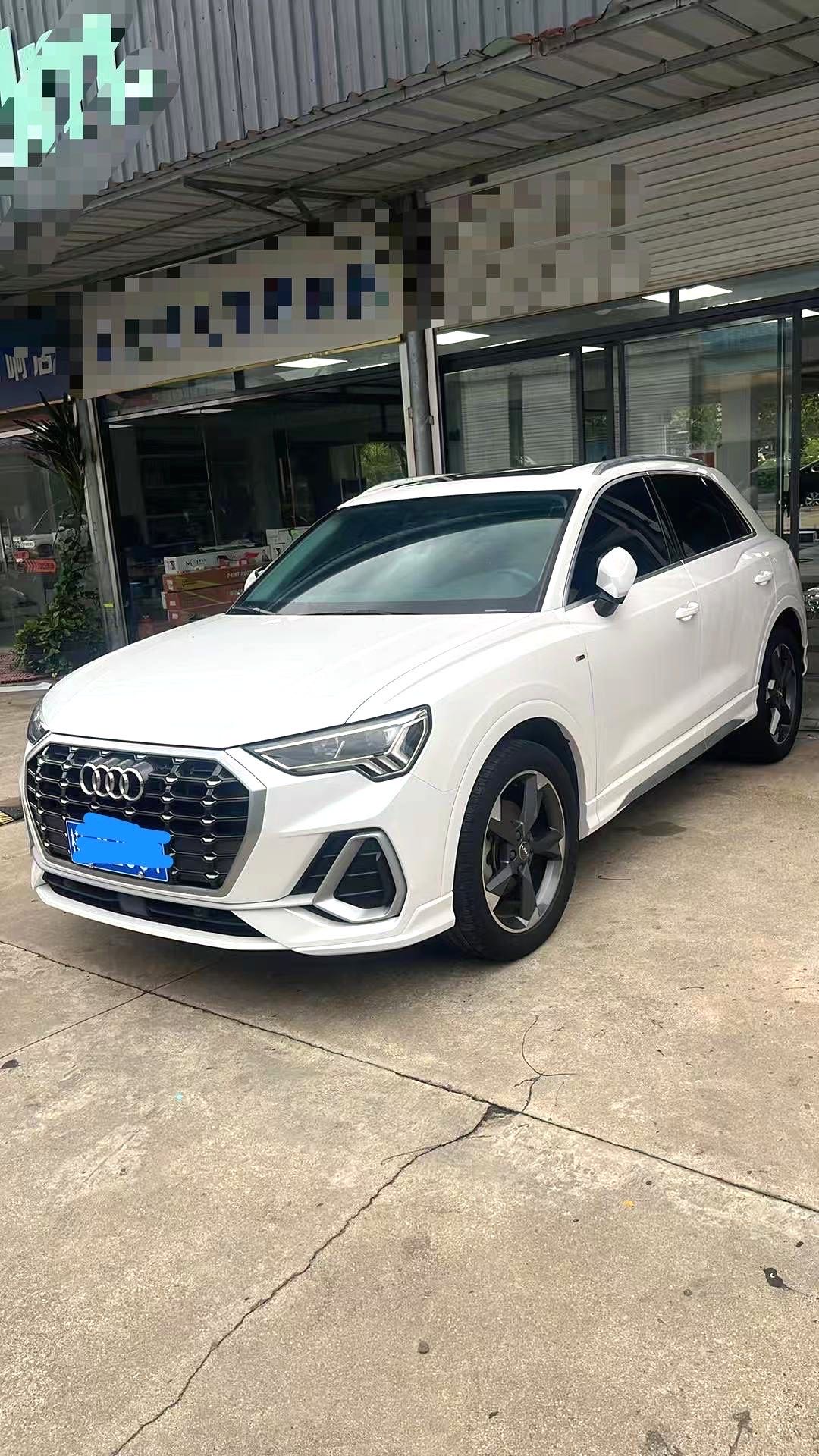 2020 2020 car image