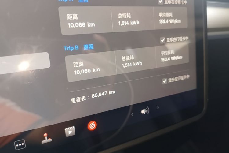 Tesla Model Y 2023 #12 Tesla Model Y 2023 immagine di auto #12