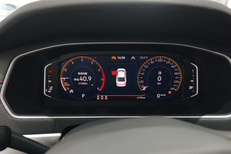 Volkswagen Lavida 2024 car image #12