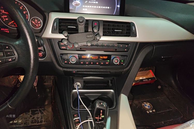 BMW 3 Series 2015 #15 BMW 3 Series 2015 car image #15