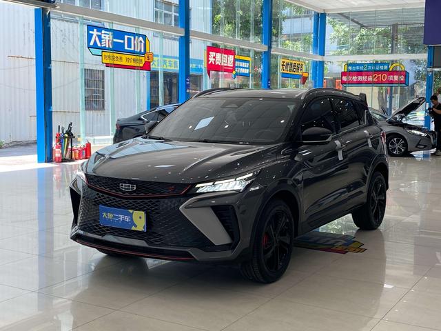 GEELY Coolray 2022 car image #18