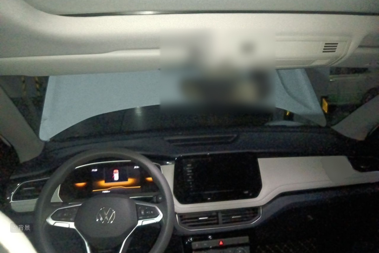 Volkswagen Tharu 2024 car image #11