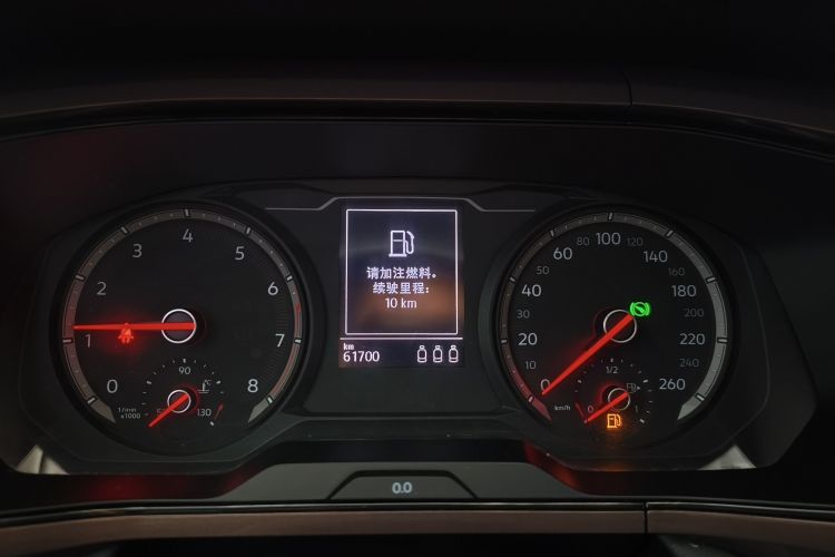 Volkswagen Tharu 2020 car image #12