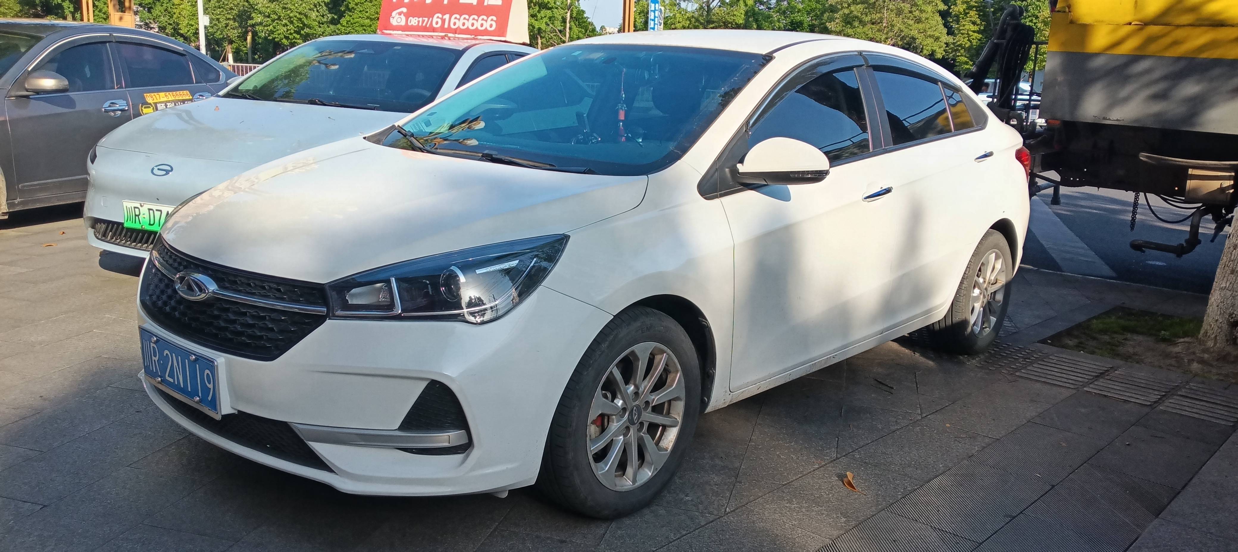 Chery Arrizo 5 2024 Chery Arrizo 5 2024 car image