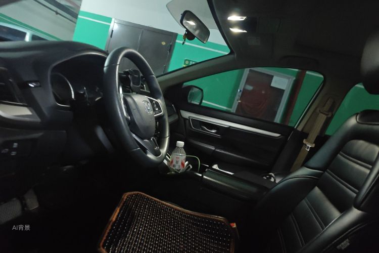 Honda CR-V 2020 car image #17