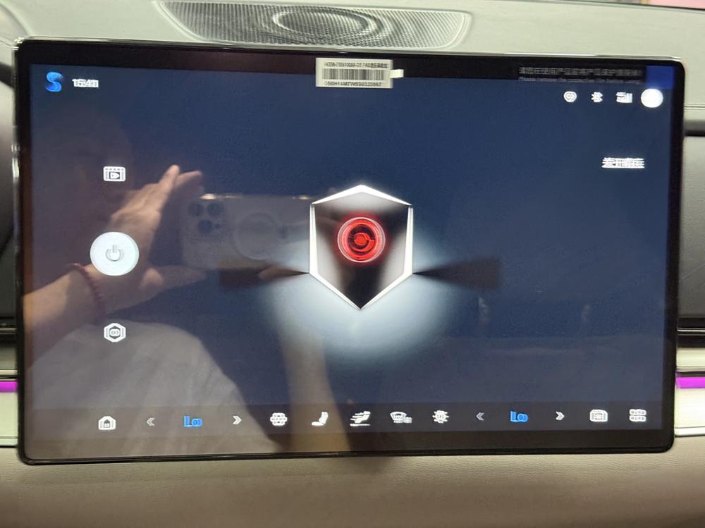 BYD Han 2025 #18 BYD Han 2025 car image #18
