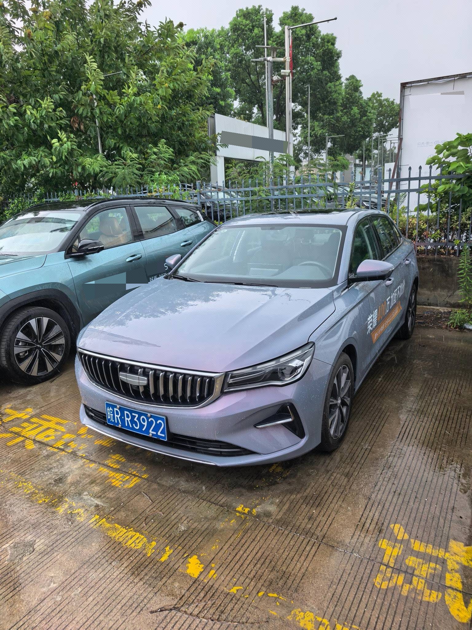GEELY Emgrand 2025 car image 